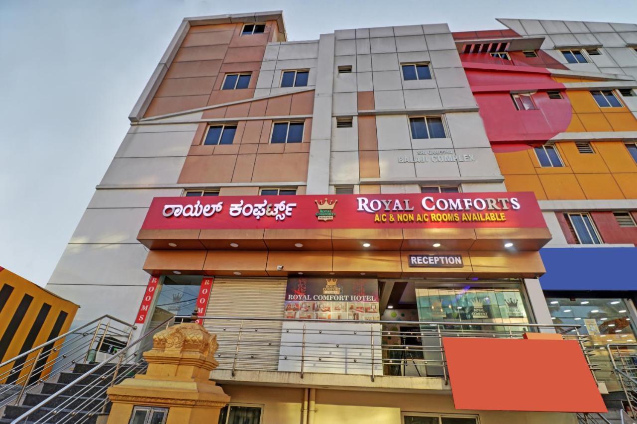 Itsy By Treebo - Royal Comfort Hotel บังกาลอร์ ภายนอก รูปภาพ